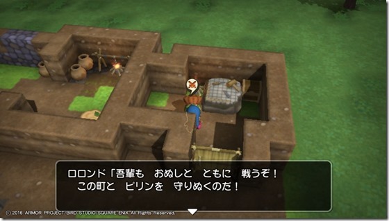 ＤＱＢメルキド４-２ - コピー